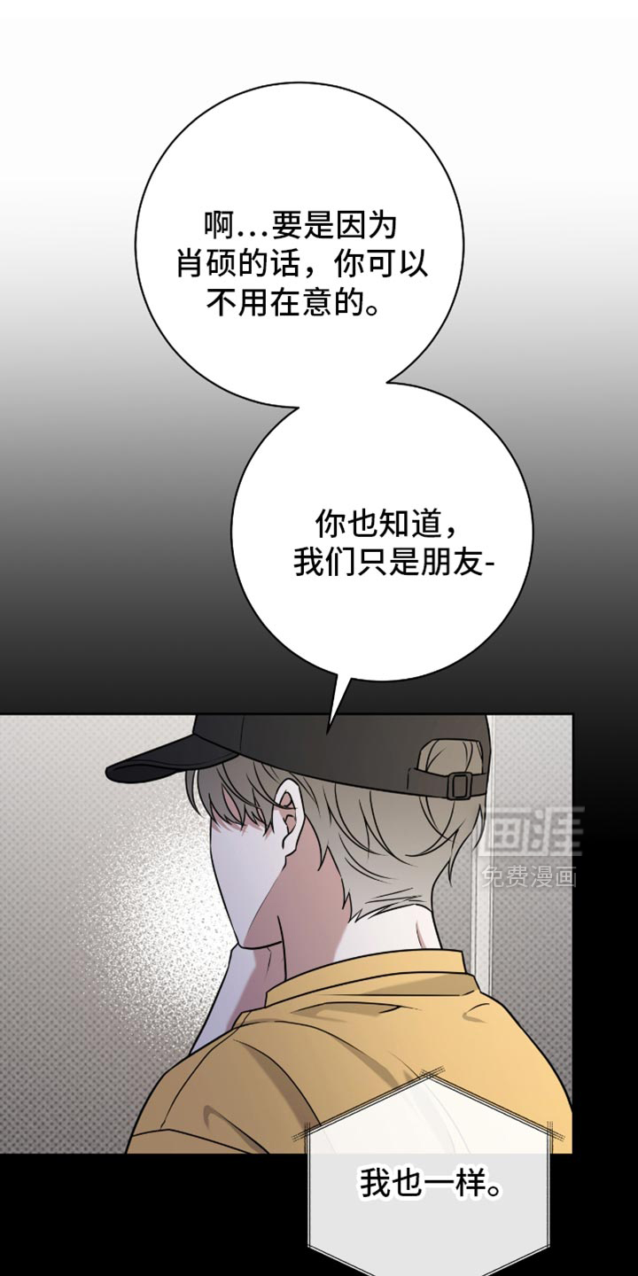 第109话0