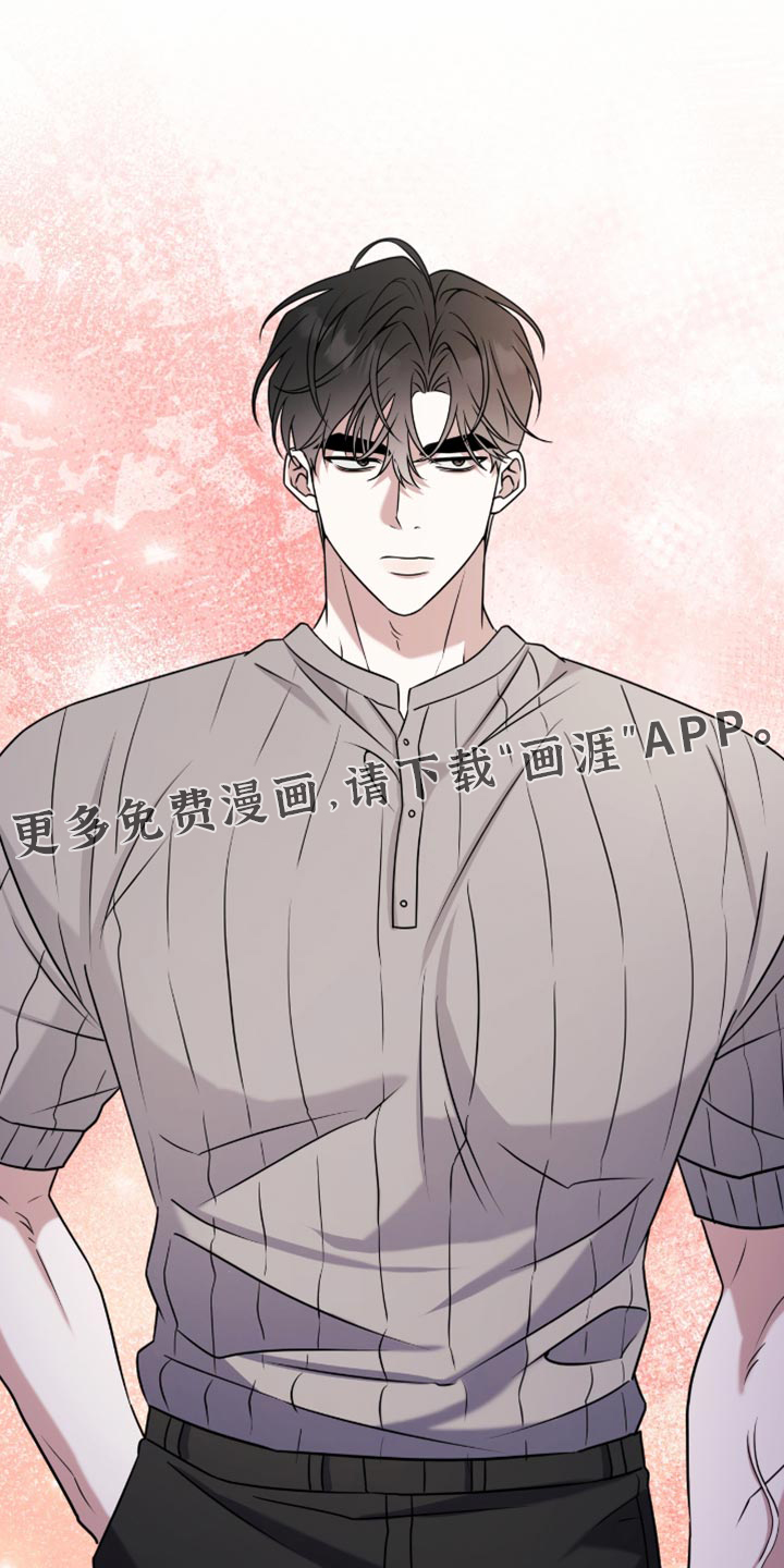 第109话23