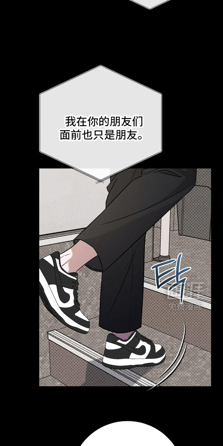 第109话1