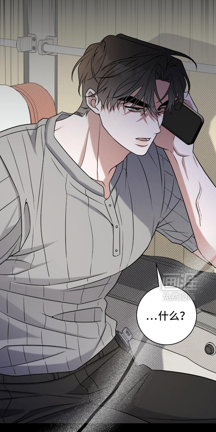第109话4