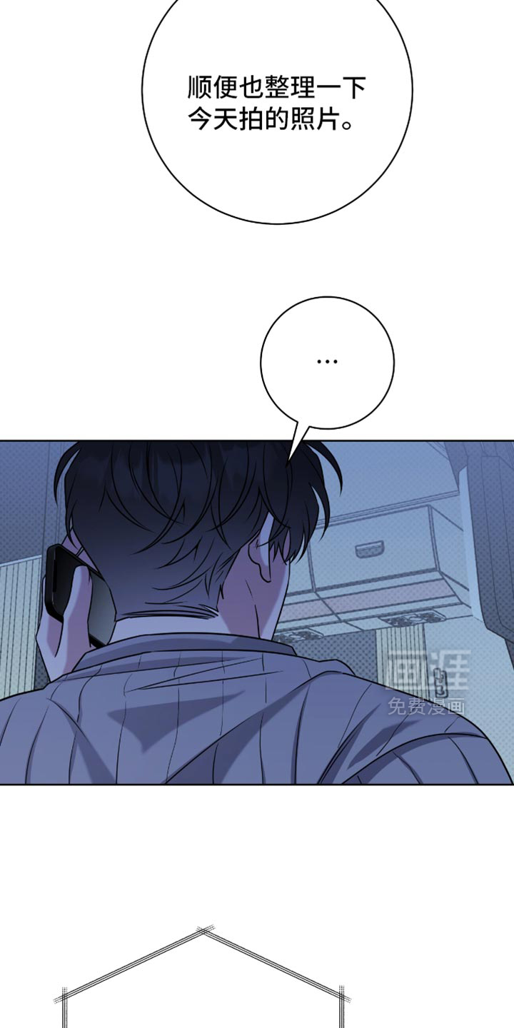 第108话16