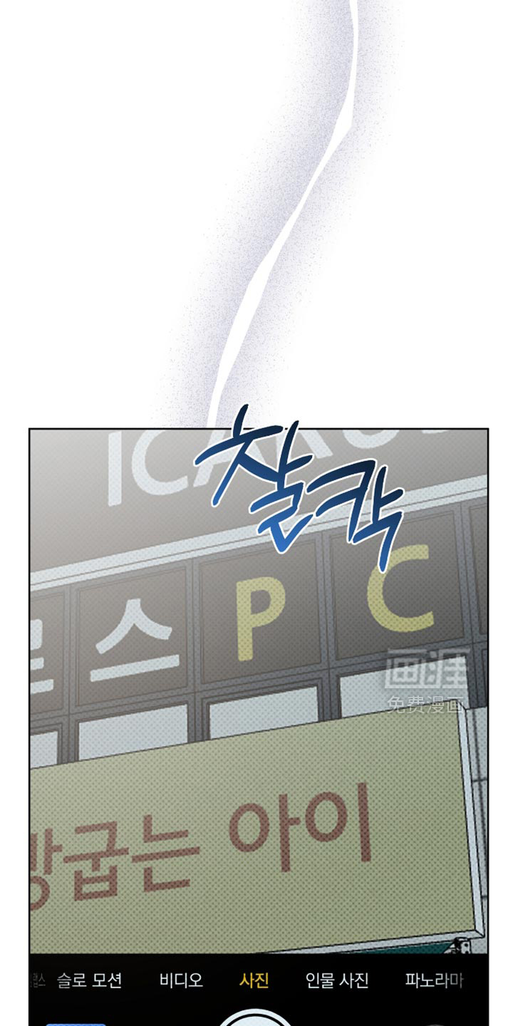 第108话8