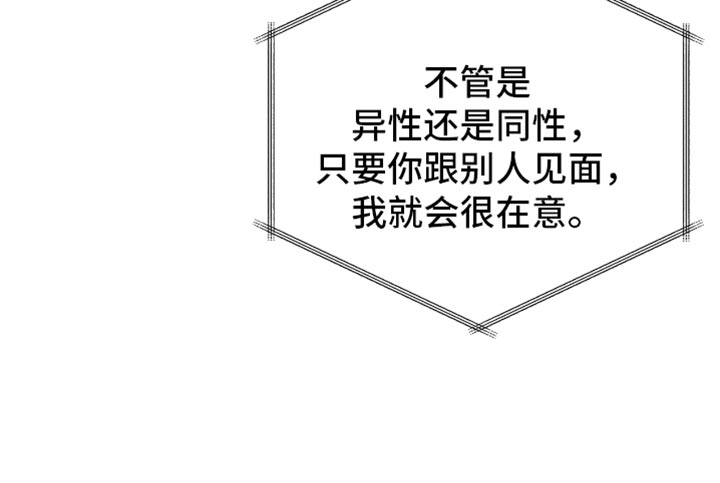 第108话19