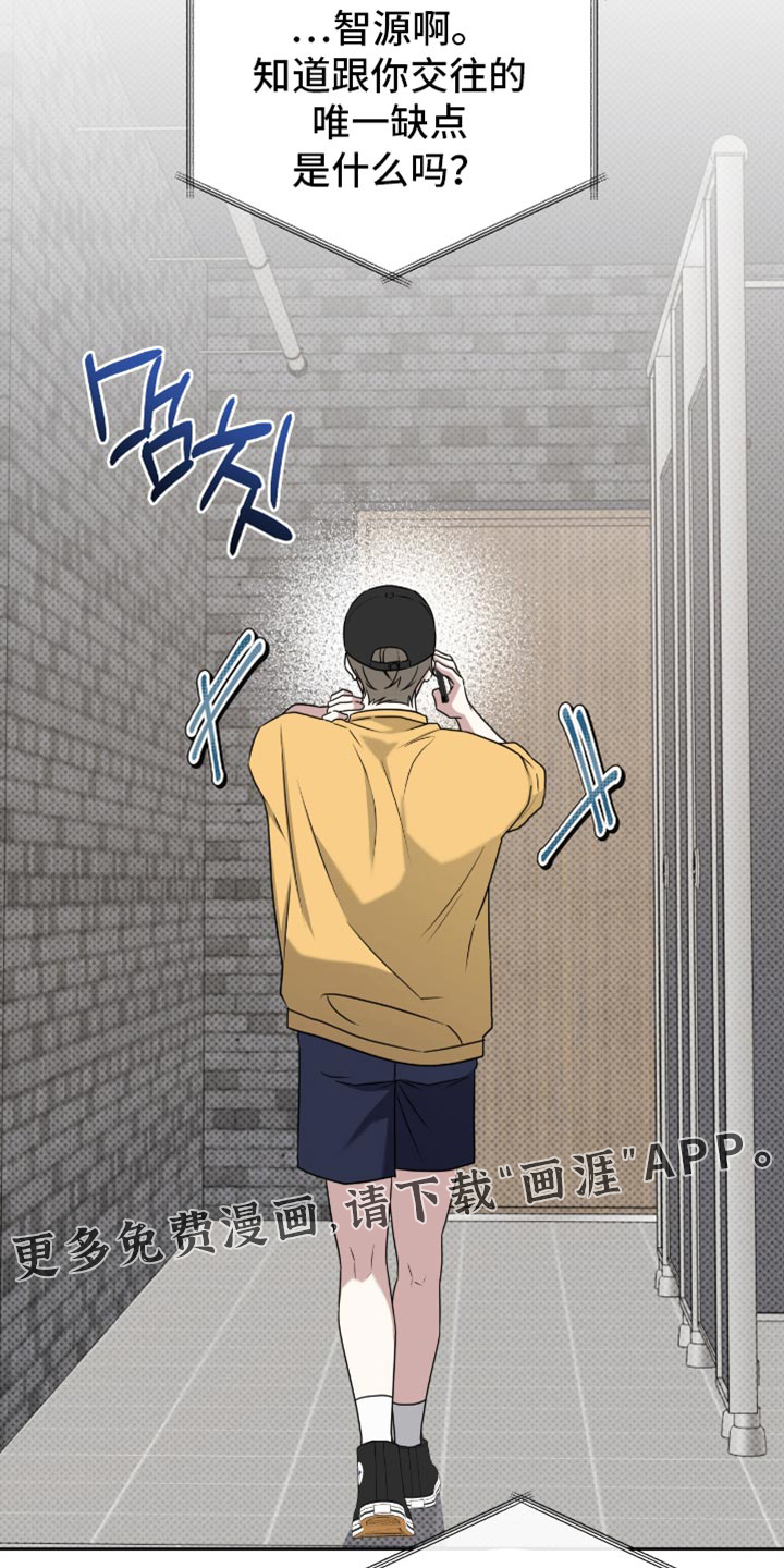 第108话18