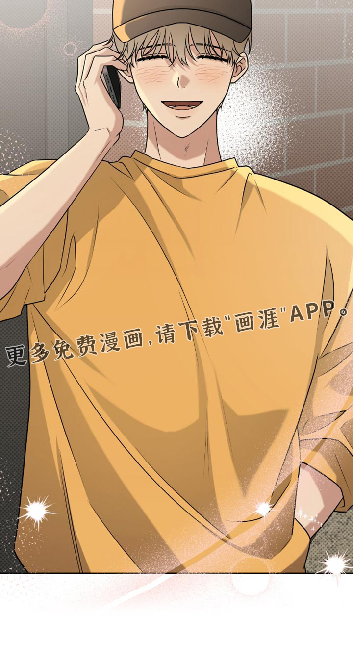 第107话17
