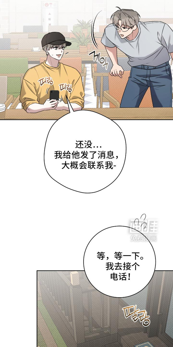 第107话1