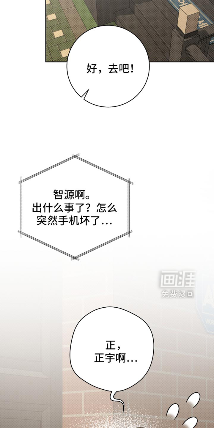 第107话2