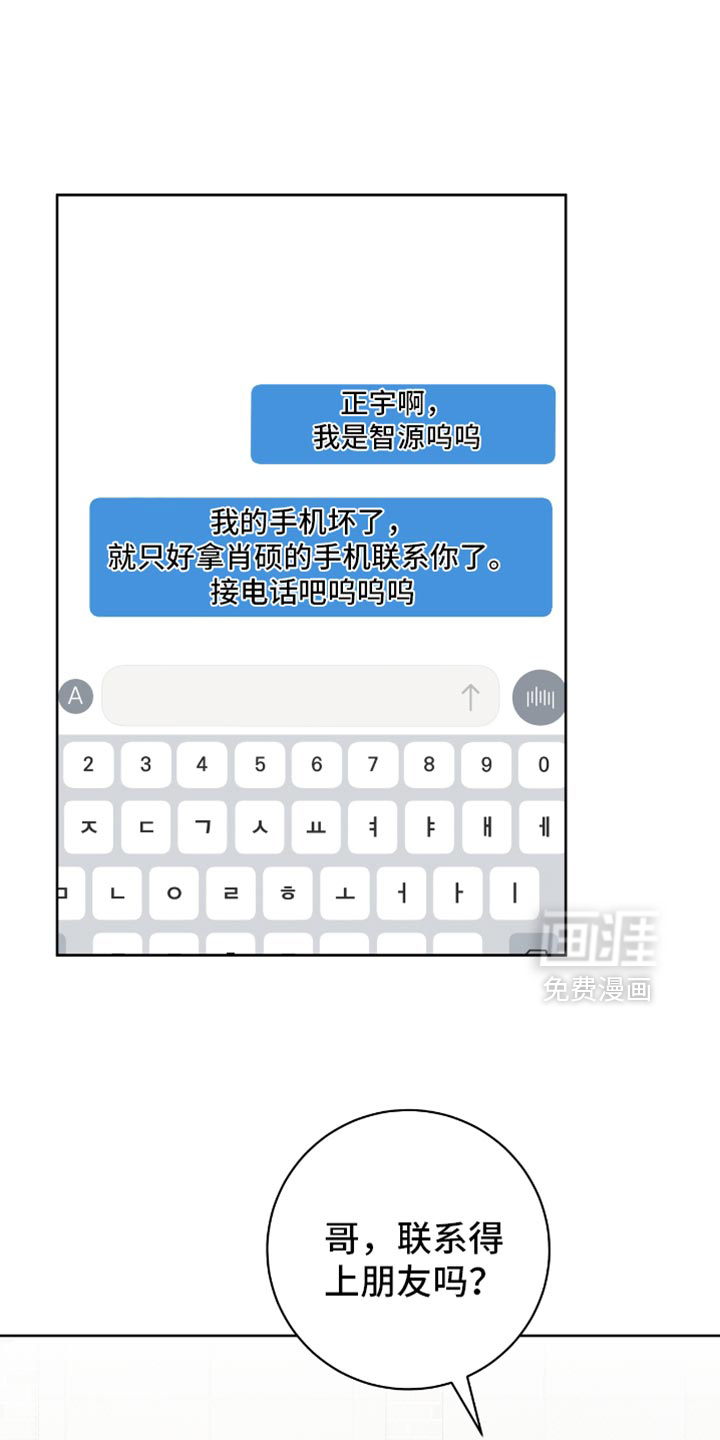 第107话0