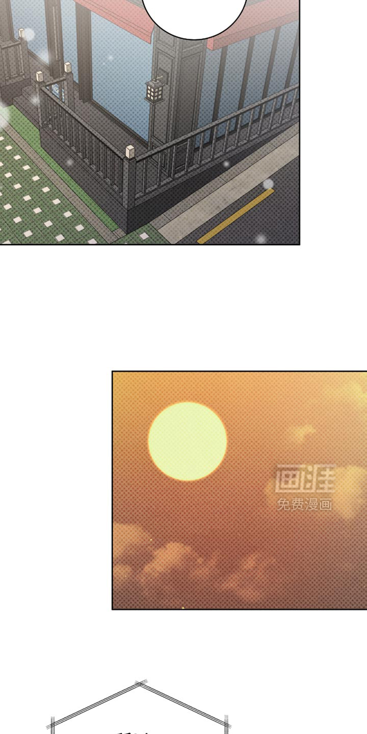 第107话4