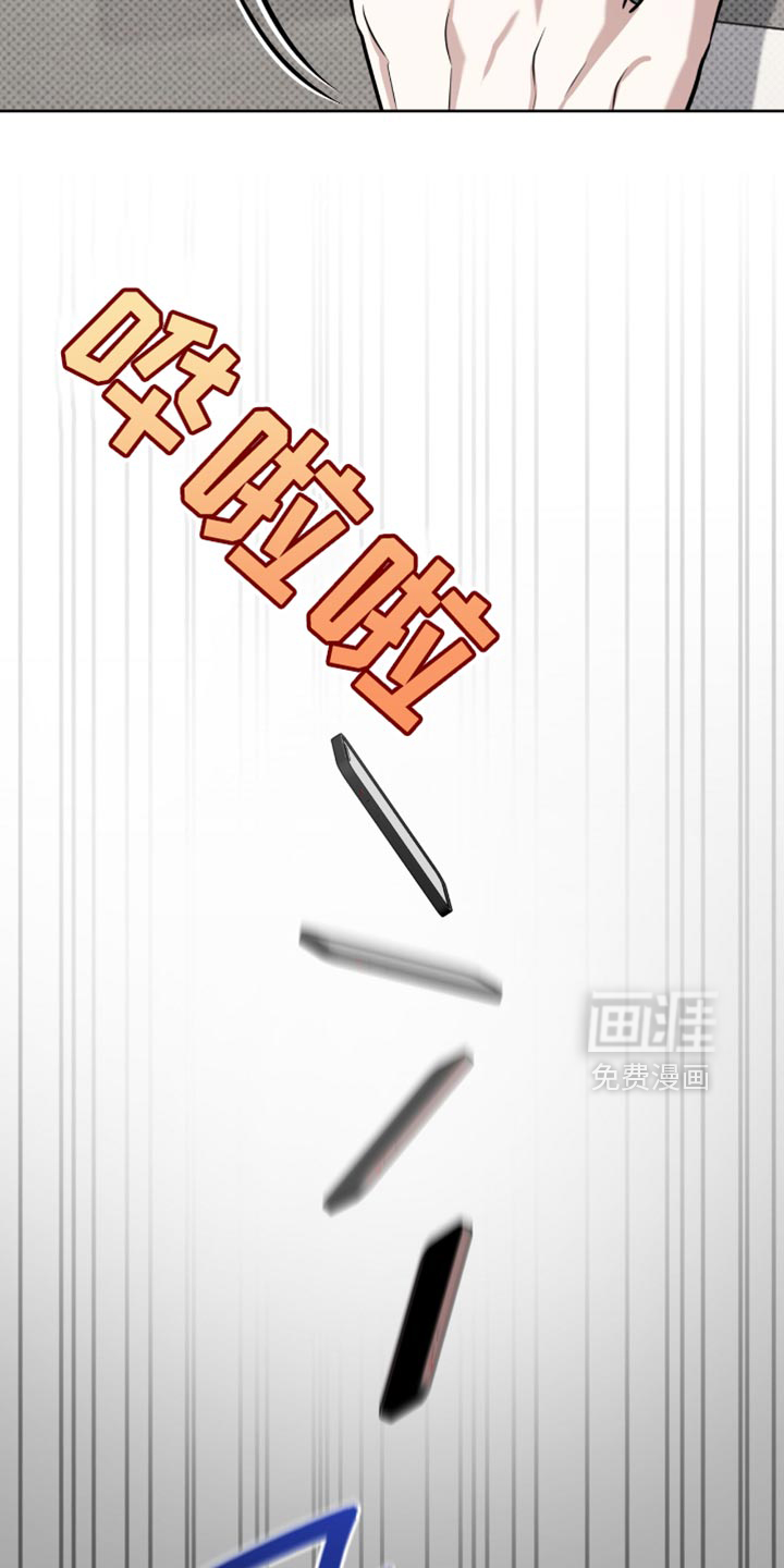 第106话13