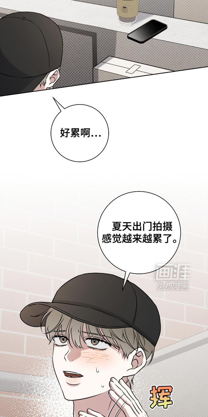 第106话6