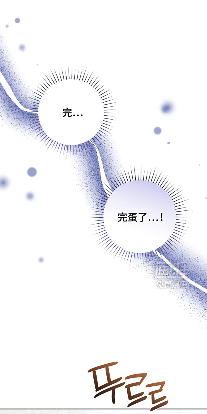 第106话16