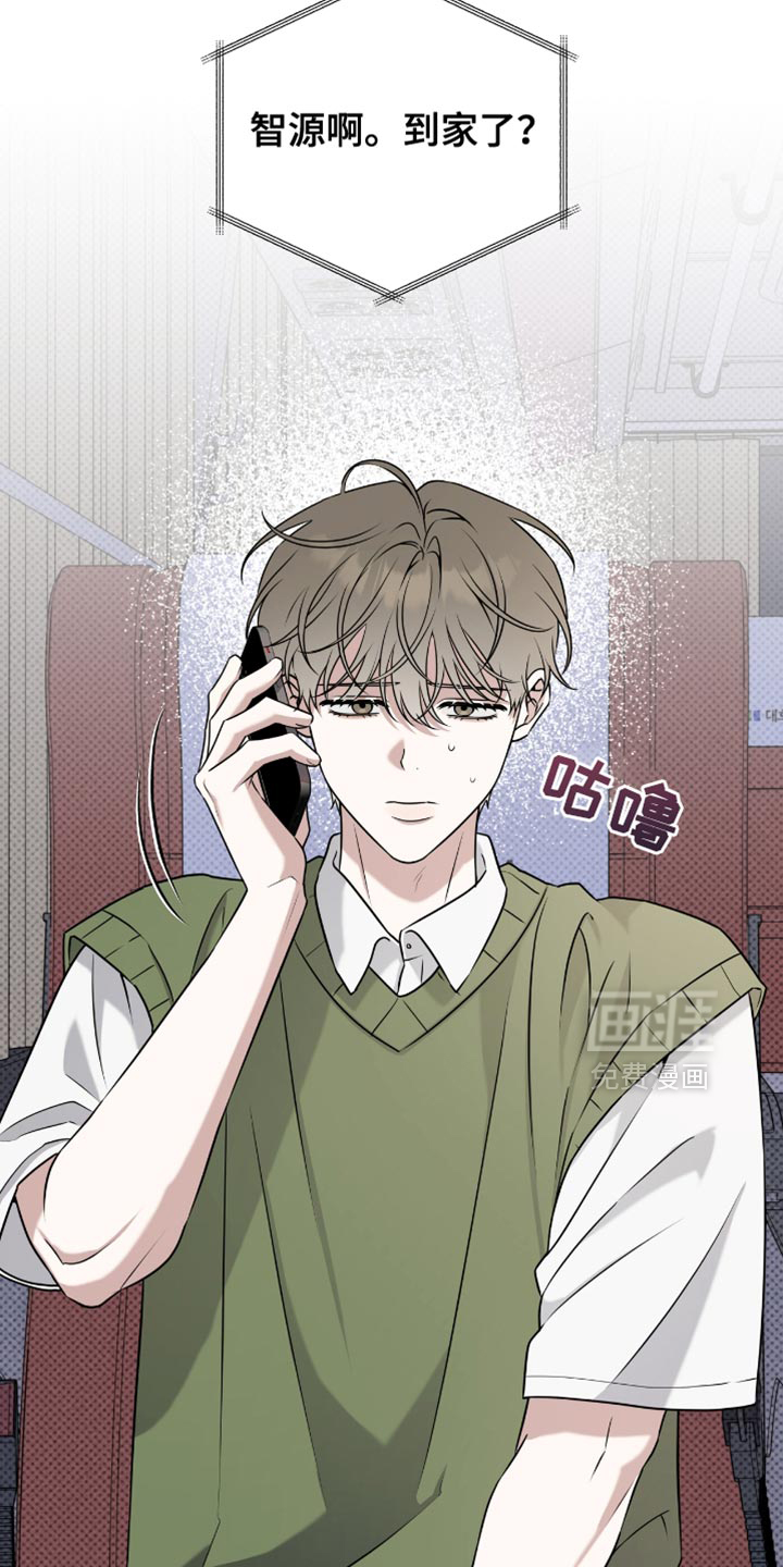 第105话6