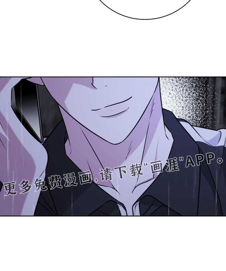 第105话19