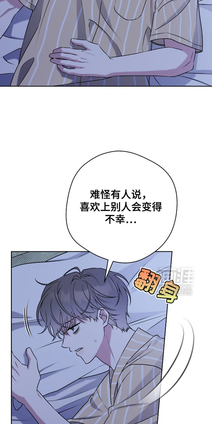 第104话2