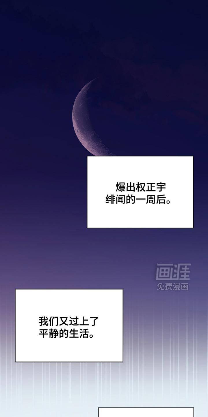 第104话0