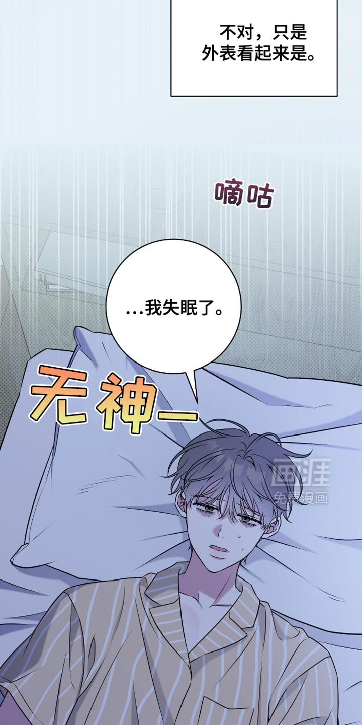 第104话1