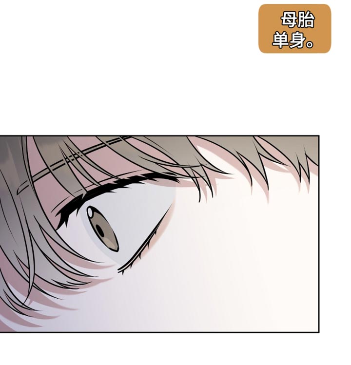 第104话17