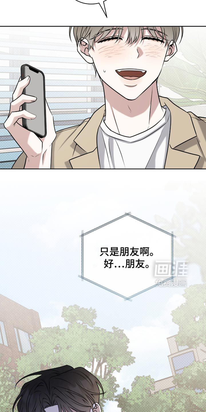 第103话18