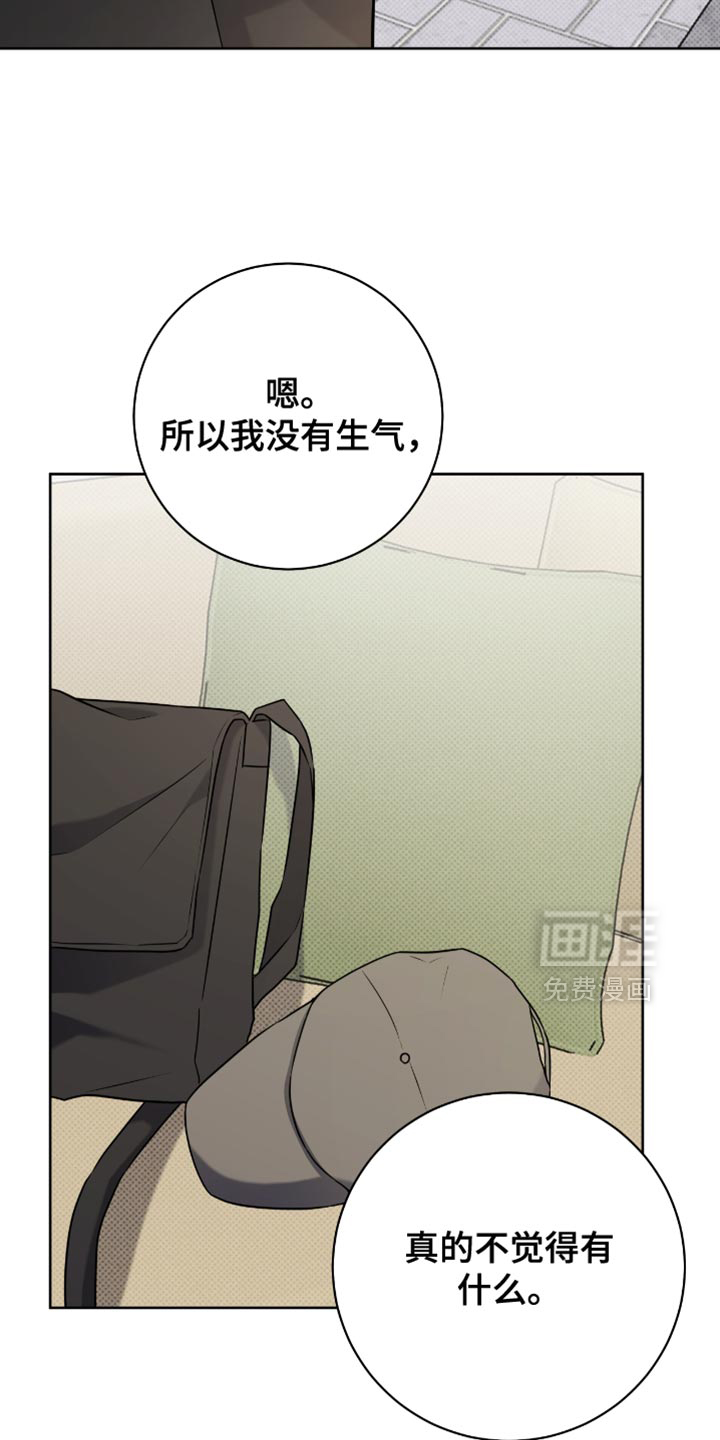 第103话1