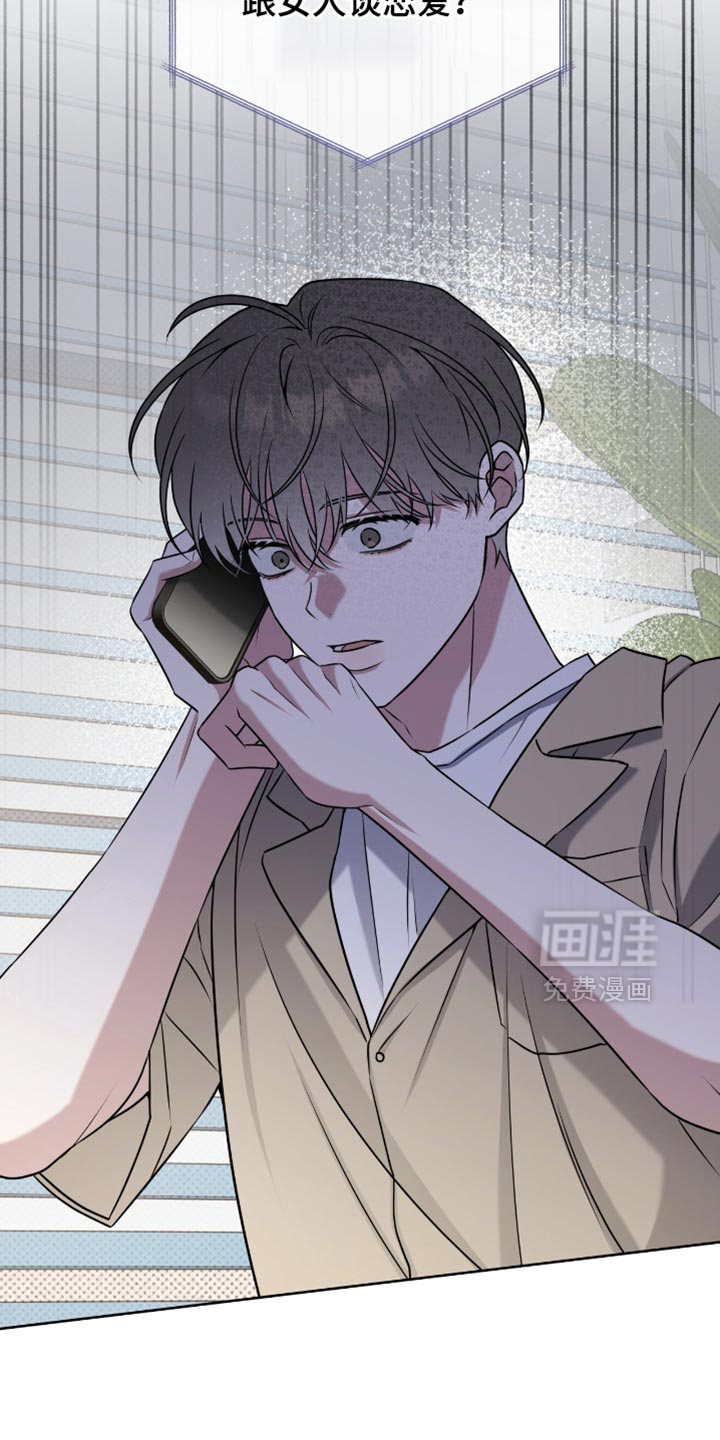 第103话10