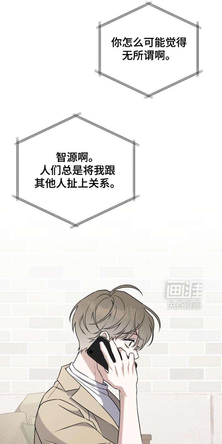 第102话12