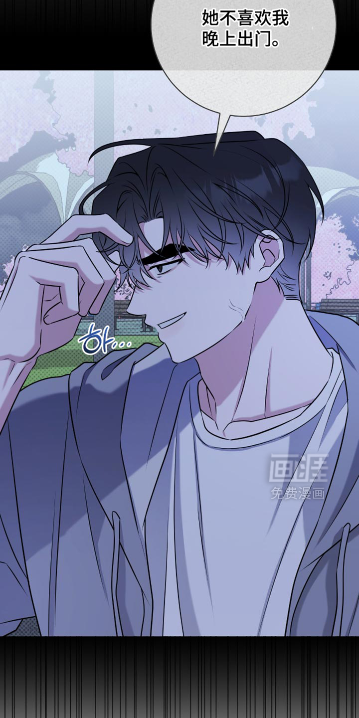第102话15