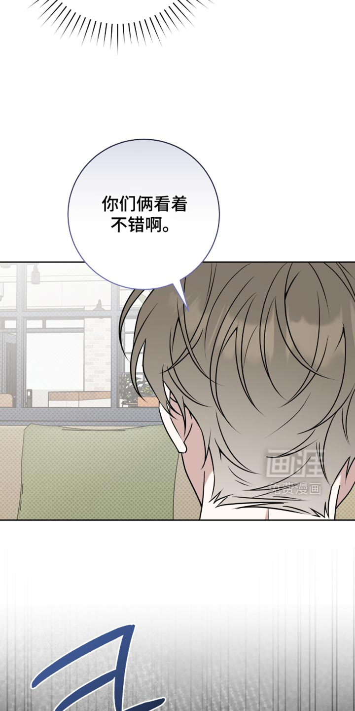第102话17
