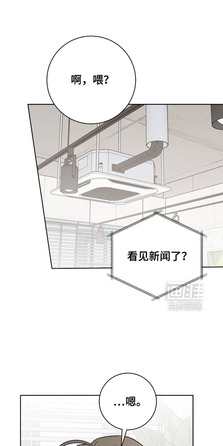 第102话0
