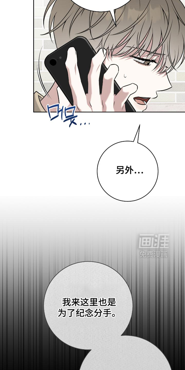 第102话14