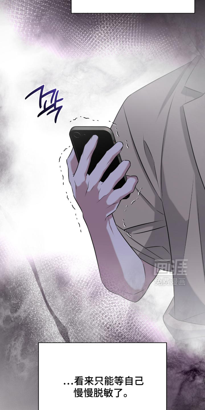 第101话15