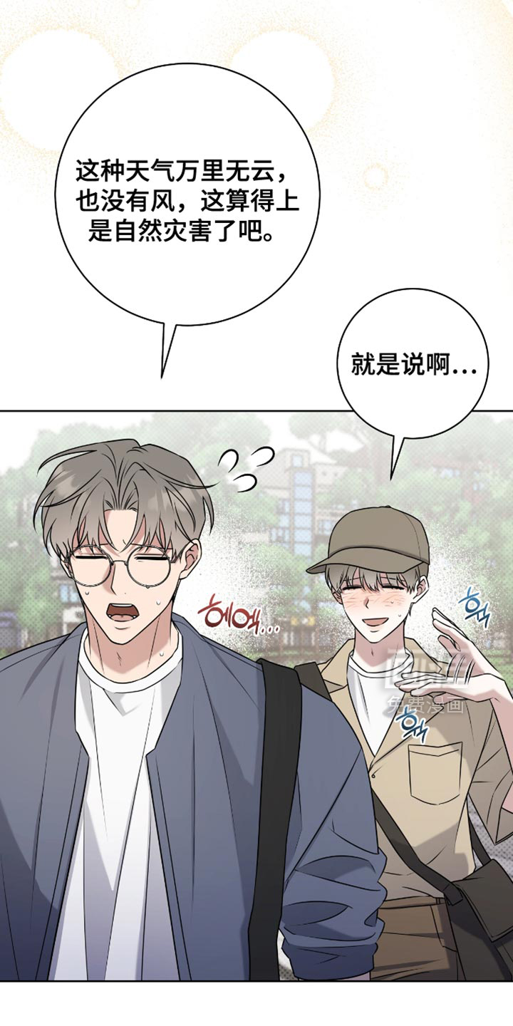第101话1