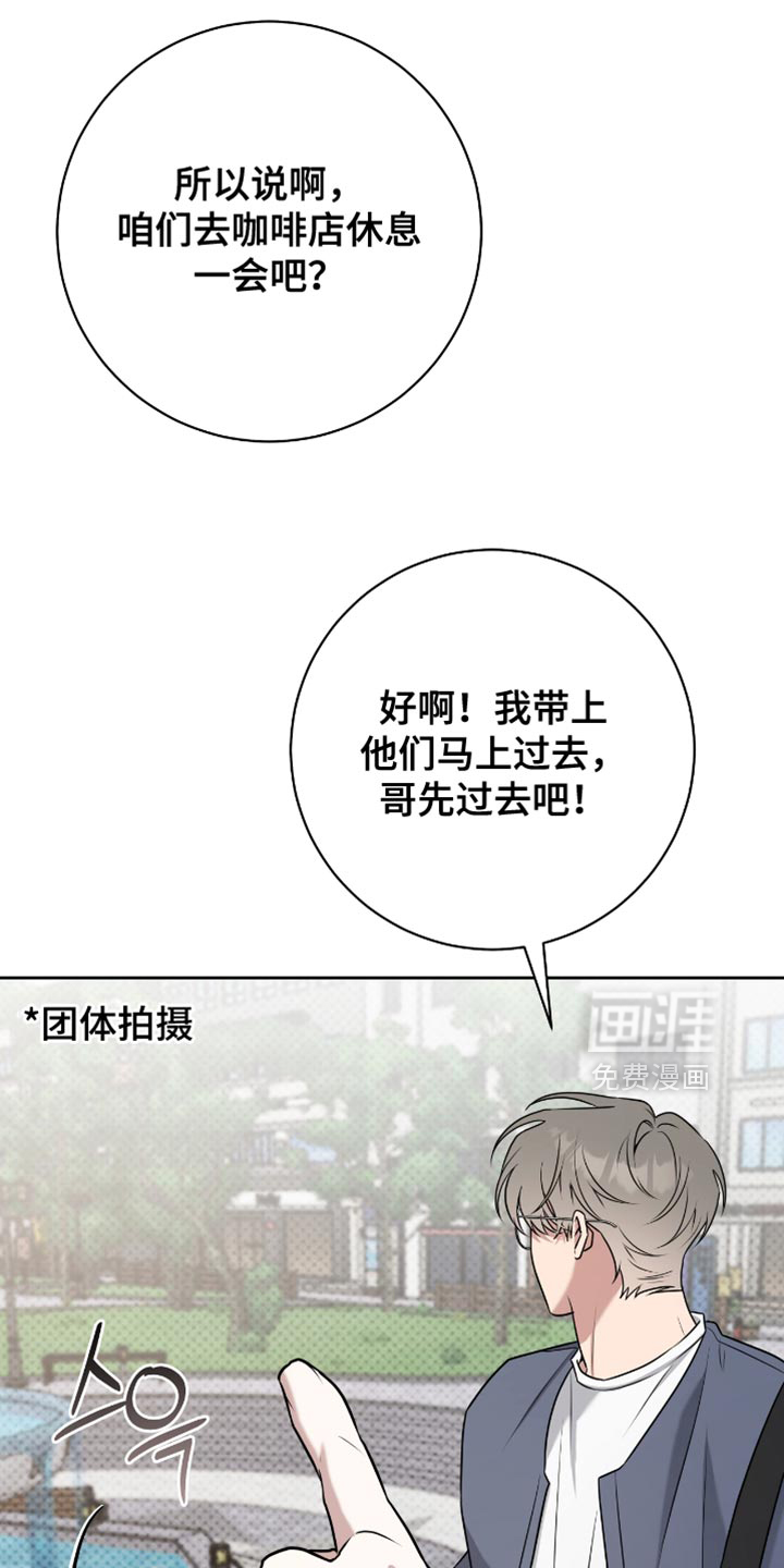 第101话3