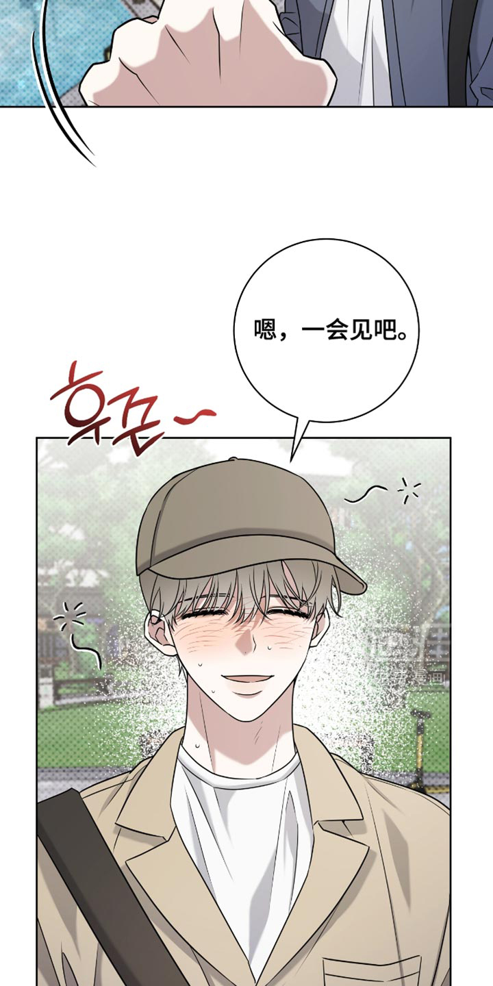 第101话4