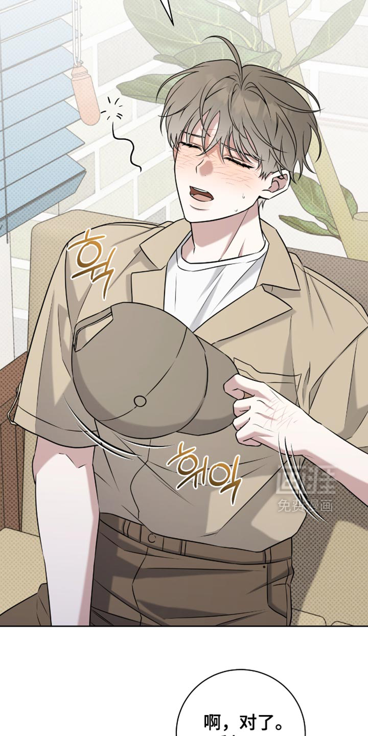 第101话6