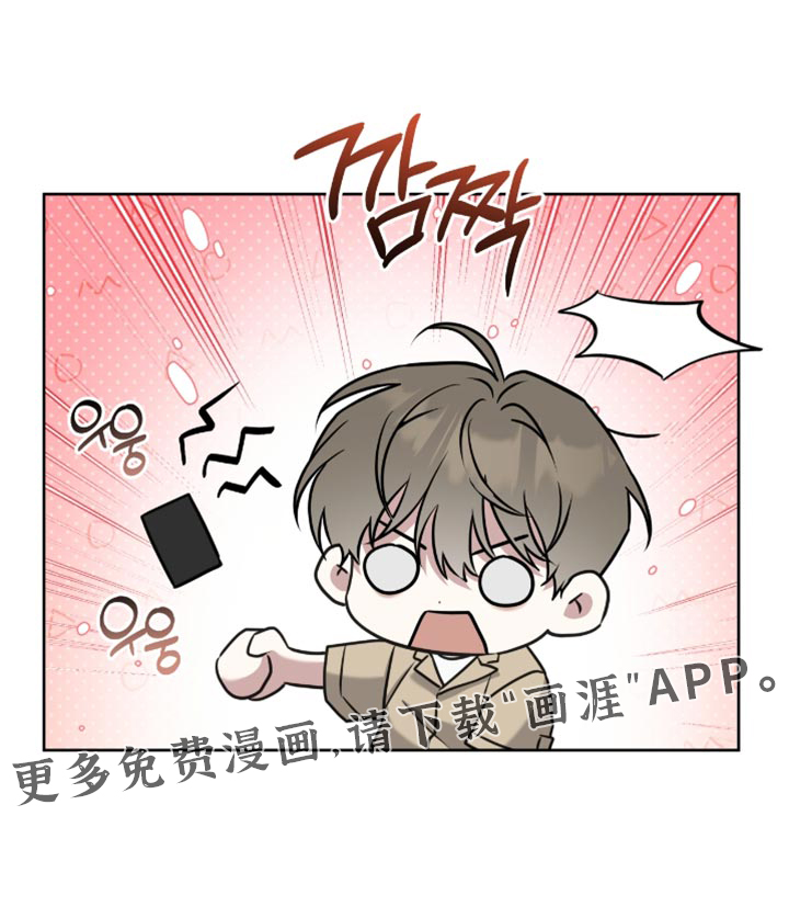 第101话17