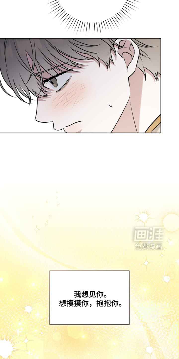 第100话4