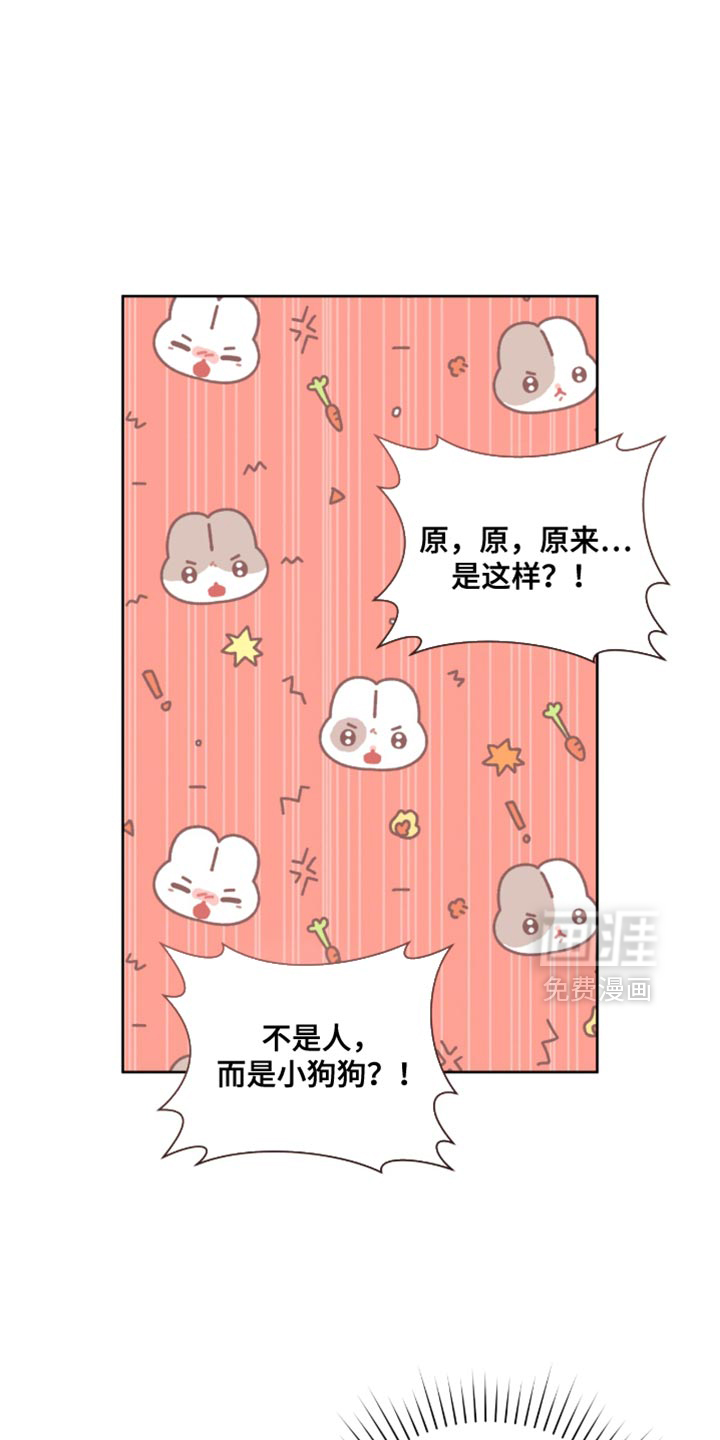 第100话2