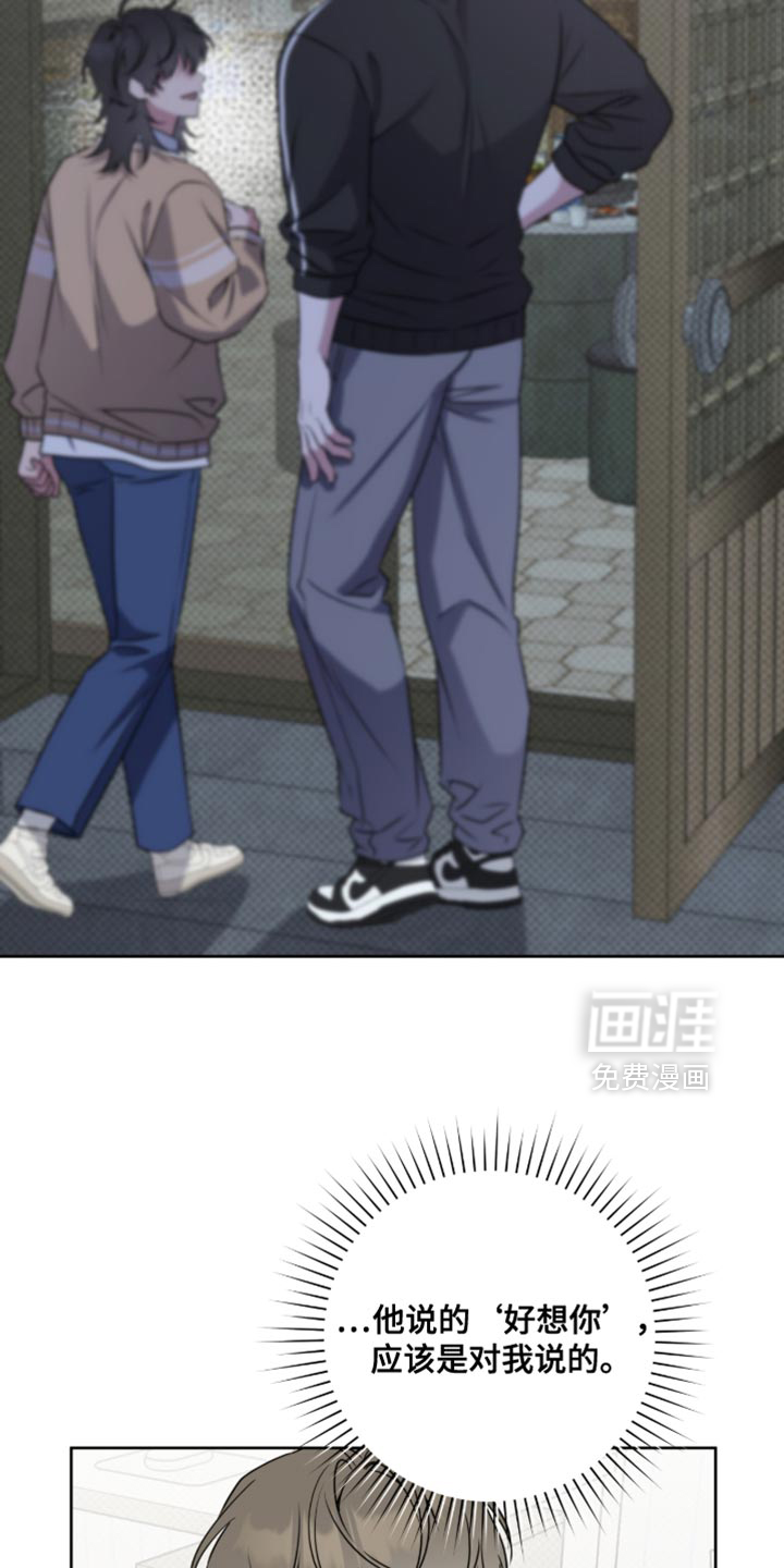 第100话12