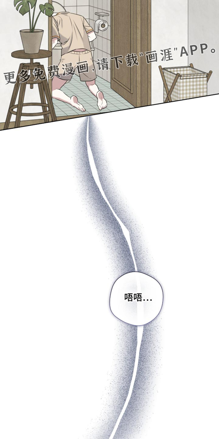 第100话17
