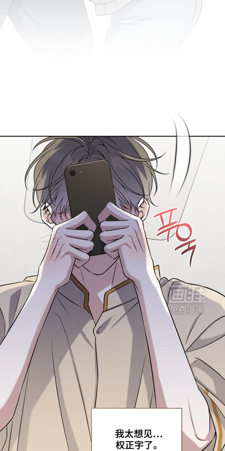 第100话6