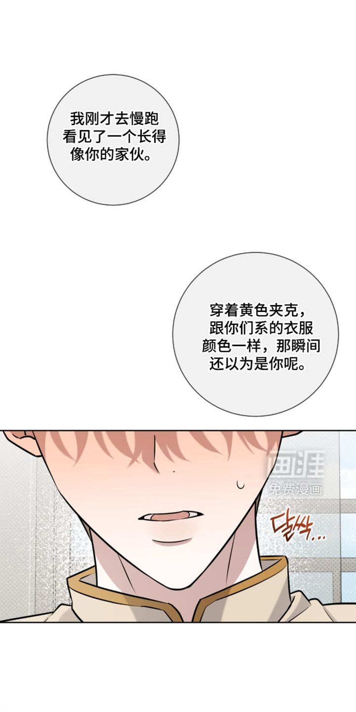 第100话0