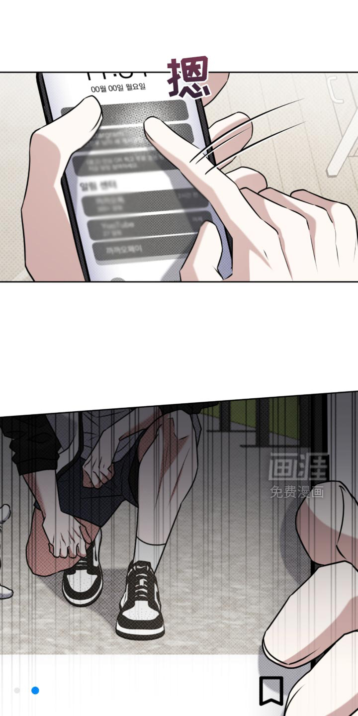 第99话16