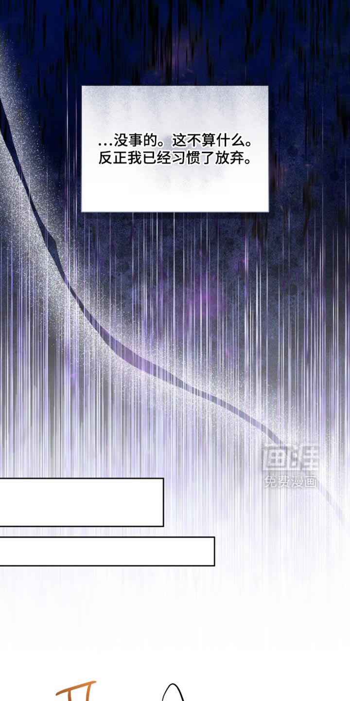第99话10