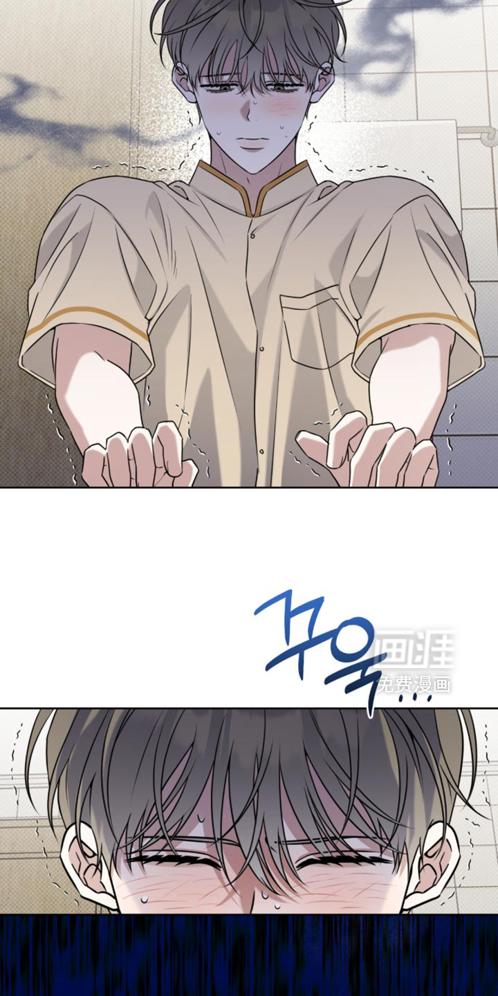 第99话9