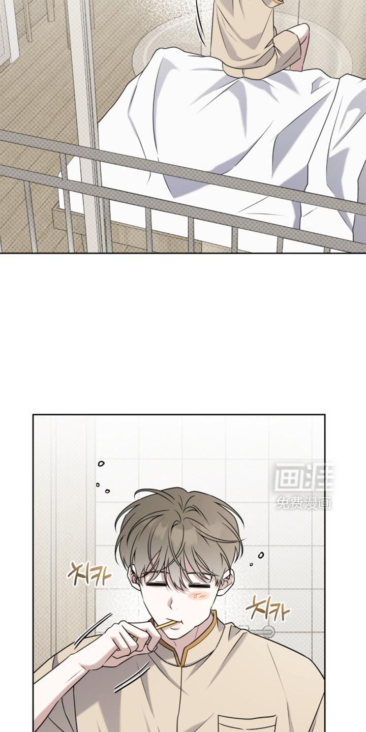 第99话5