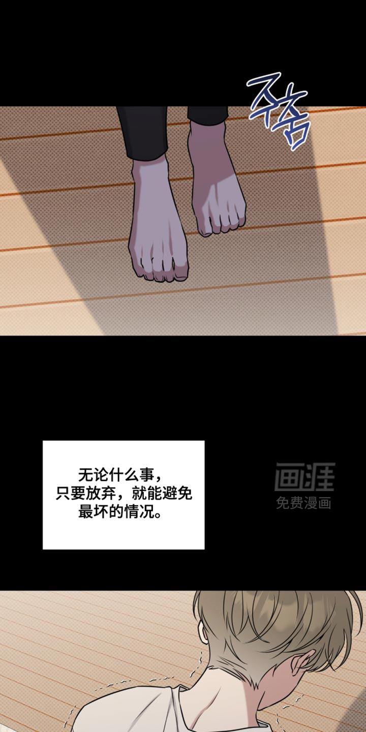第99话0
