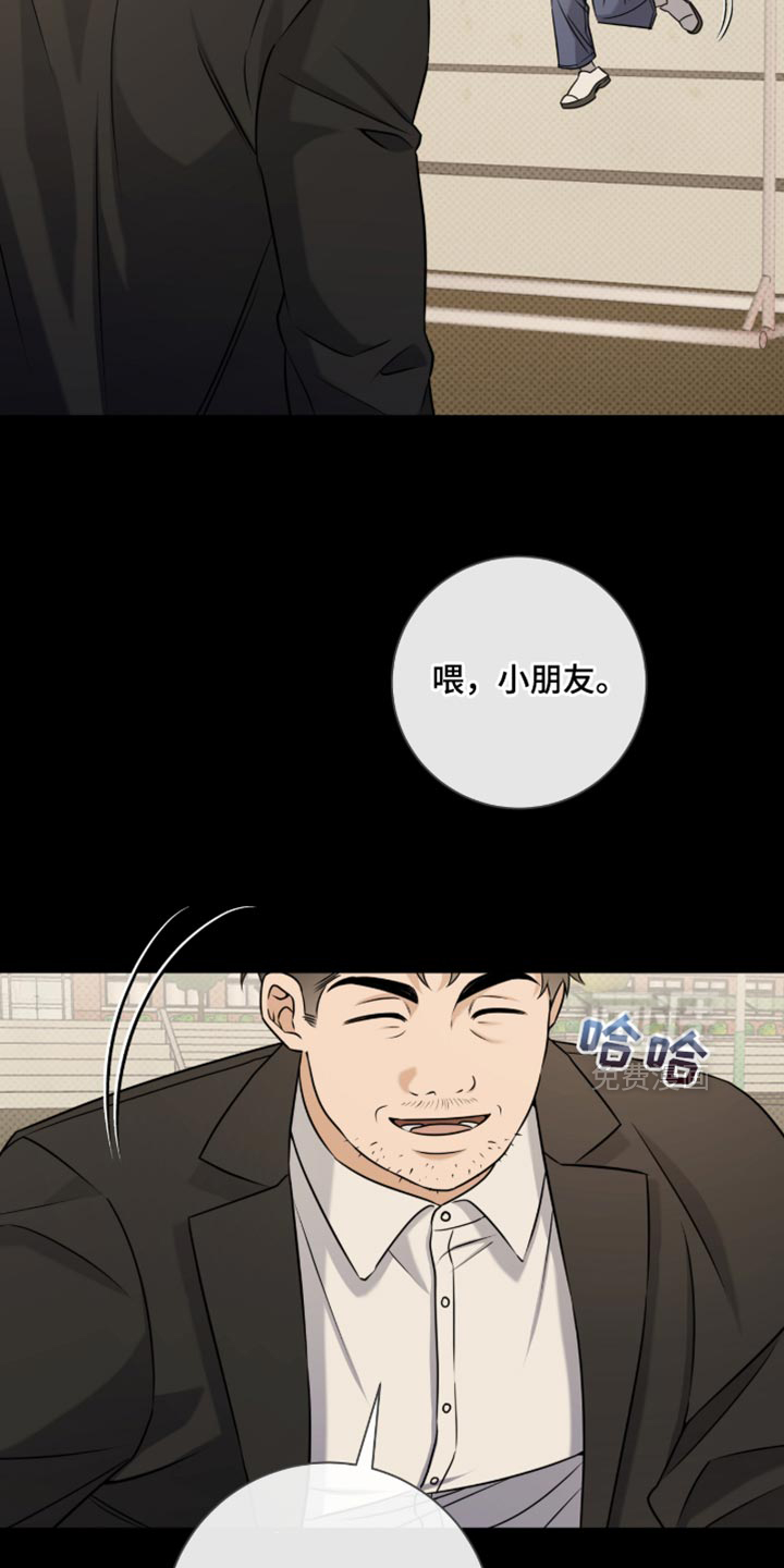 第98话1
