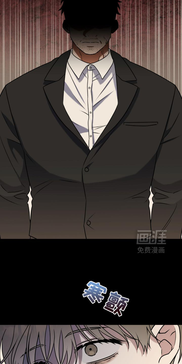 第98话8
