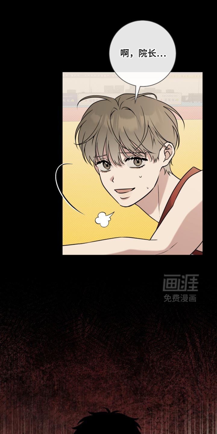 第98话7